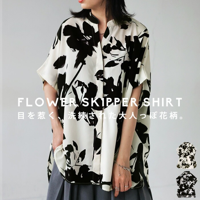 あおいページ 色上質紙 特厚口 A3 2500枚入り カラー用紙 : KAMIOLSHOP Yahoo!店