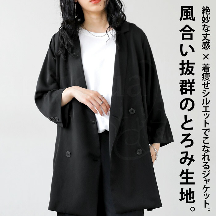 pk-00919