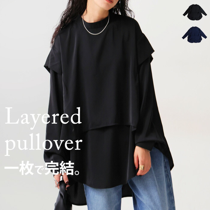 pk-01090