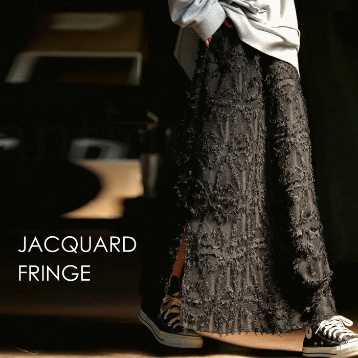 antiqua（アンティカ）公式オリジナルブランド｜ONLINE STORE