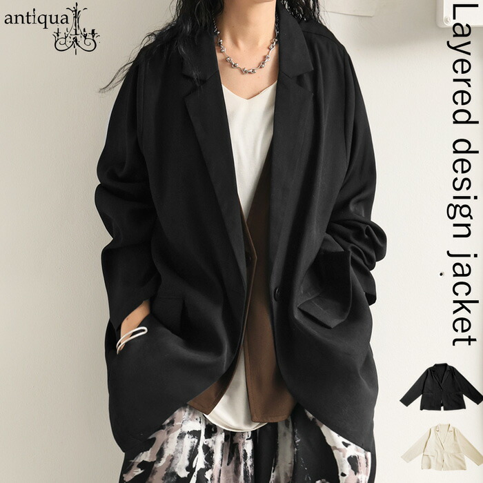 ジレ付きジャケット ジャケット レディース アウター 