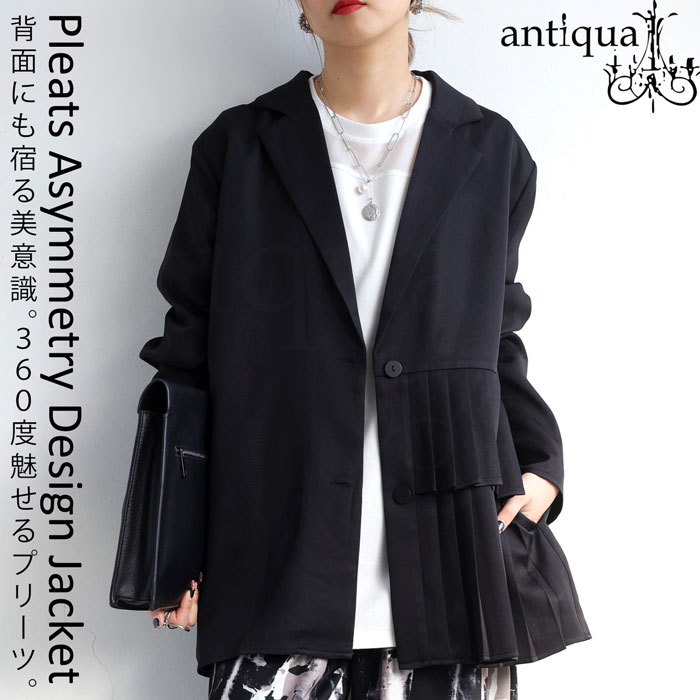 プリーツジャケット ジャケット レディース 
