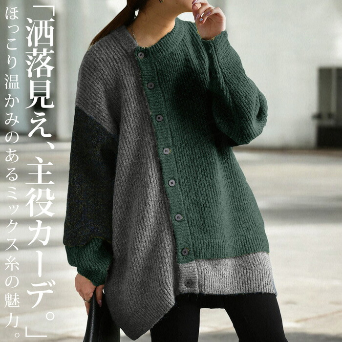 antiqua公式サイト