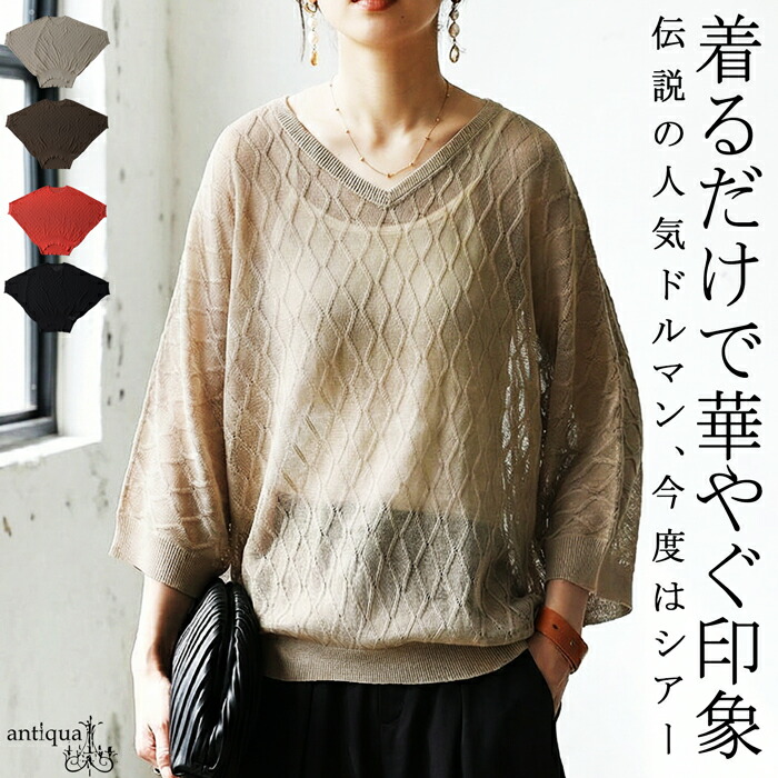 pn-00616