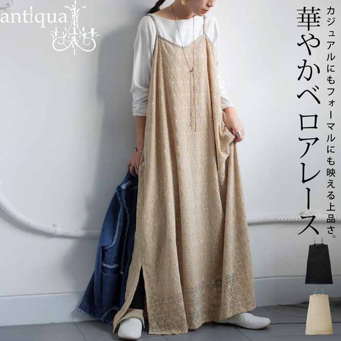 �L���~�����s�[�X
