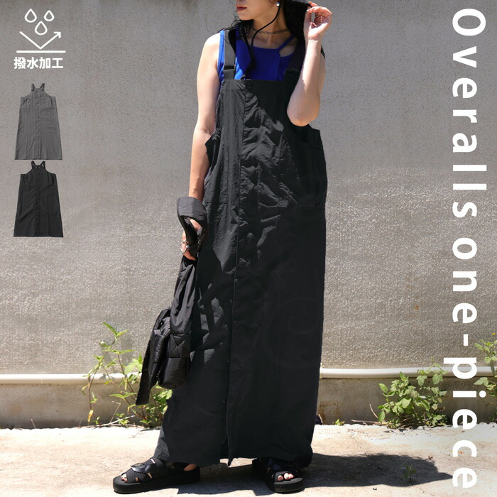 antiqua（アンティカ）公式オリジナルブランド｜ONLINE STORE