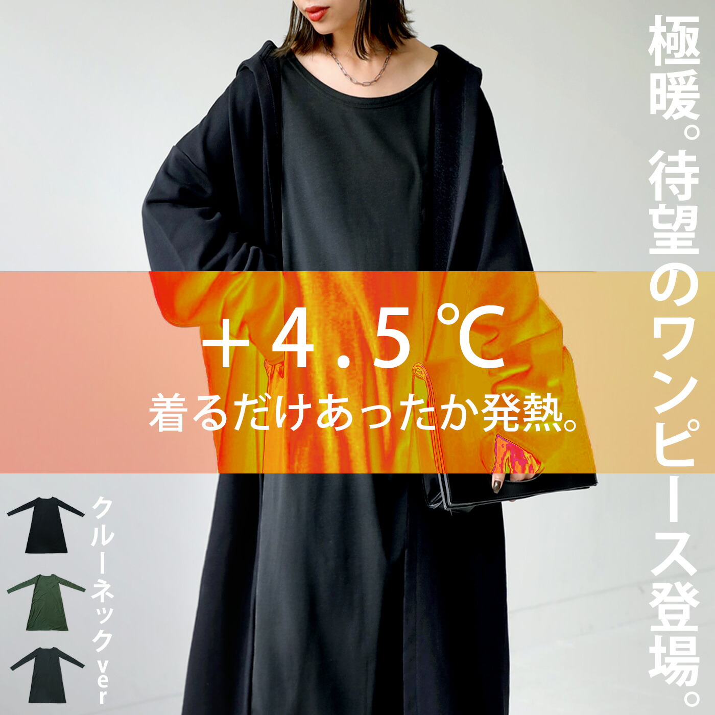 so-00299