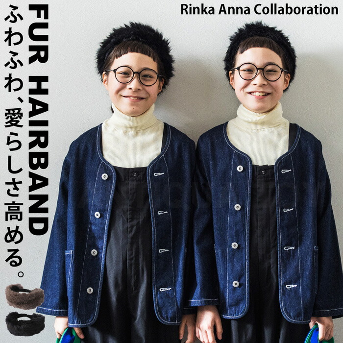 antiqua（アンティカ）公式オリジナルブランド｜ONLINE STORE
