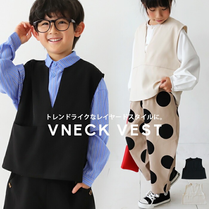 antiqua（アンティカ）公式オリジナルブランド｜ONLINE STORE
