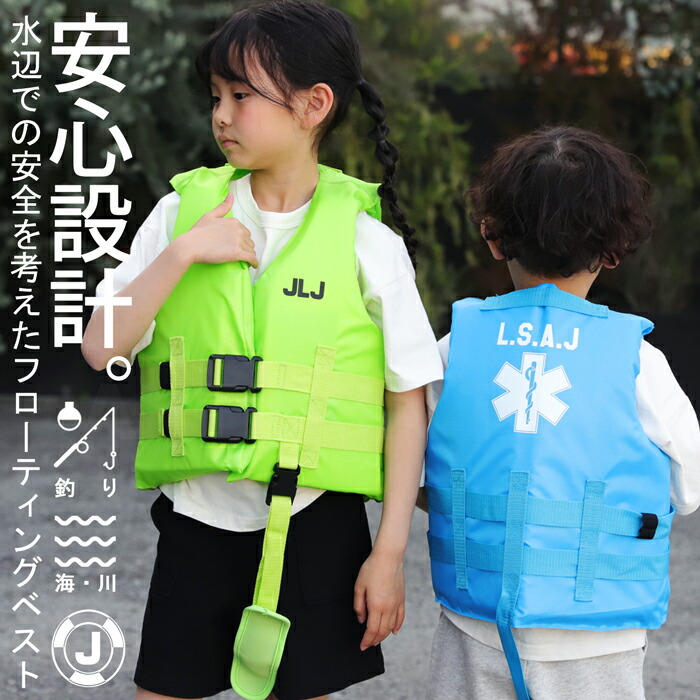tya-00064
