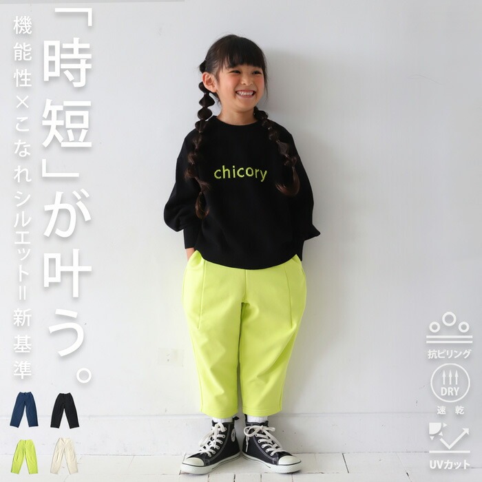 tya-00081