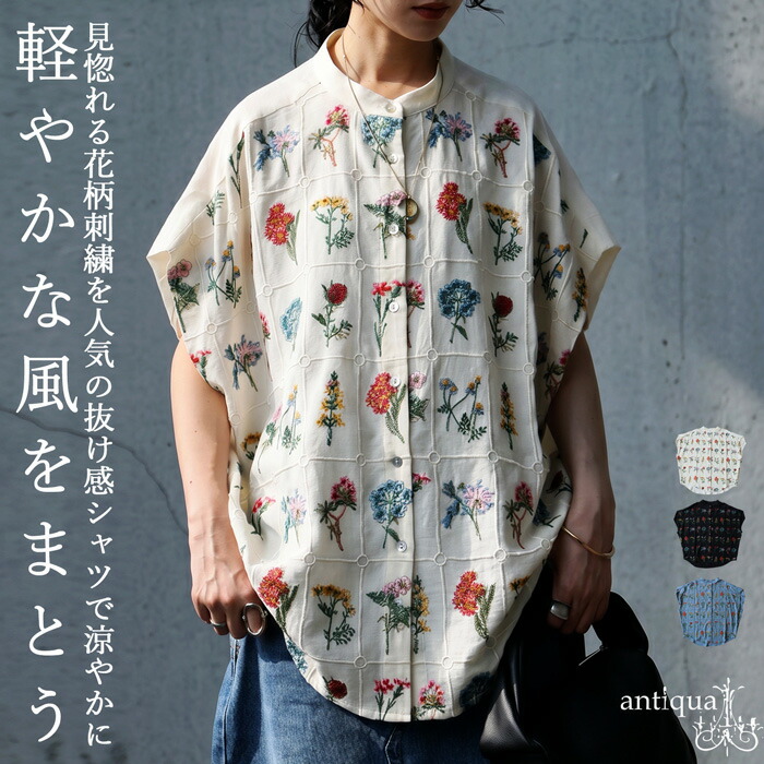 uk-00148