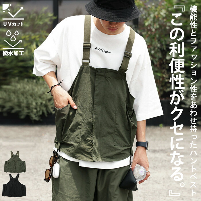 antiqua(アンティカ)公式オリジナルブランド|ONLINE STORE antiqua(アンティカ)公式オリジナルブランド|ONLINE STORE