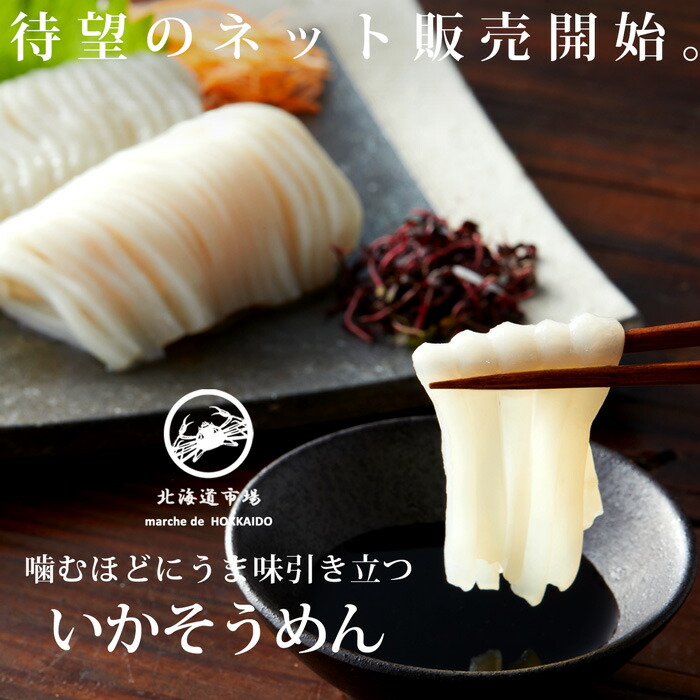 ww001sw-007