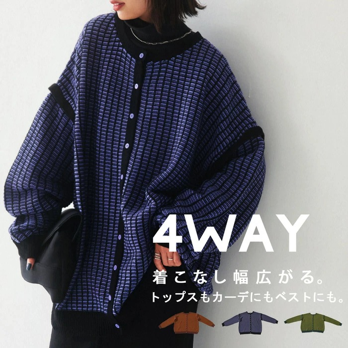 antiqua公式サイト
