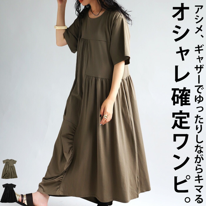 yp-00096.jpg