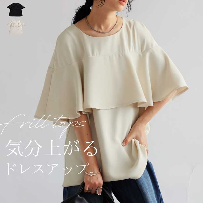 yp-00137