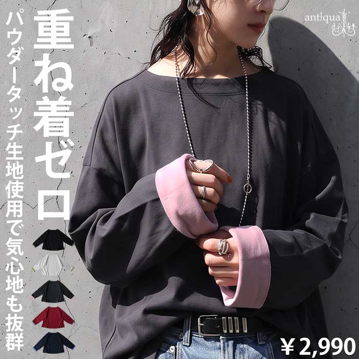 yp-00201