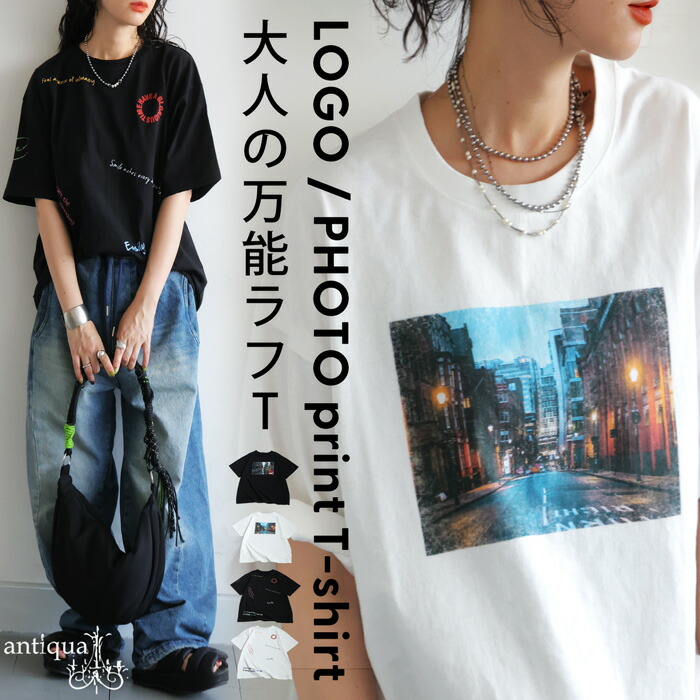 yz-00104
