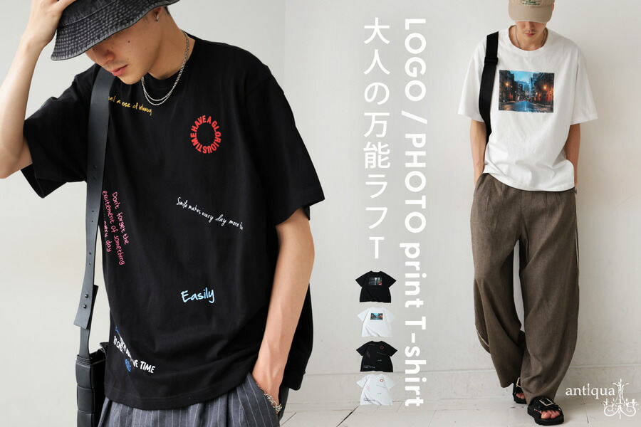 yz-00104z