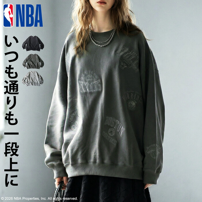 NBA公式 ロゴ刺繍 スウェット レディース 綿100 