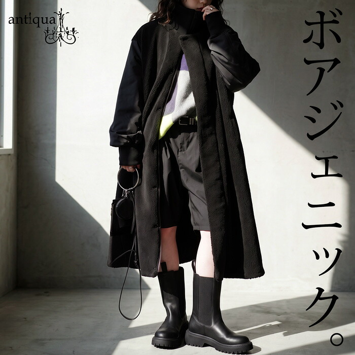 yz-00119