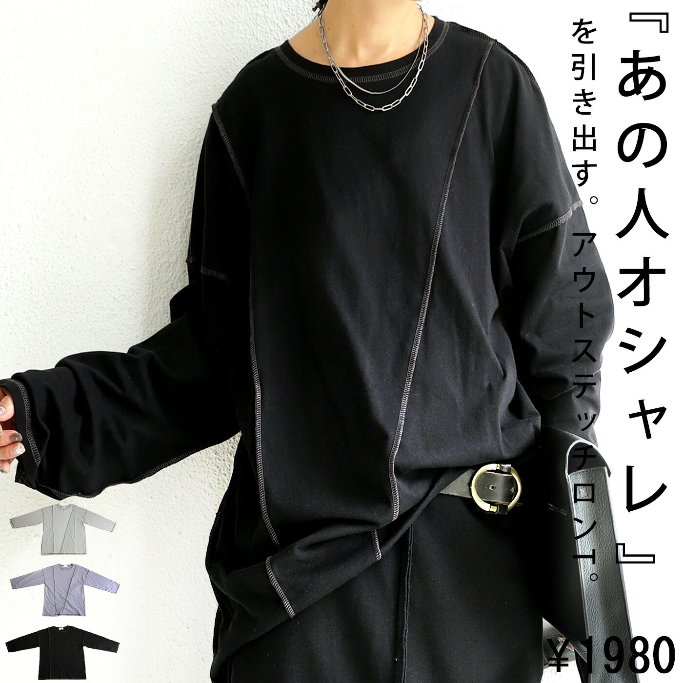 za-00092w