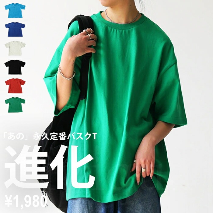 アボカド様！専用！ 新品未使用　アンティカ　ベストコート 楽天市場】クボタカイさんコラボ商品！ フード付きコート メンズ