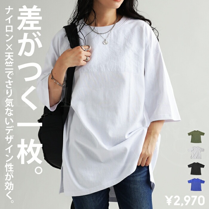 antiqua（アンティカ）公式オリジナルブランド｜ONLINE STORE