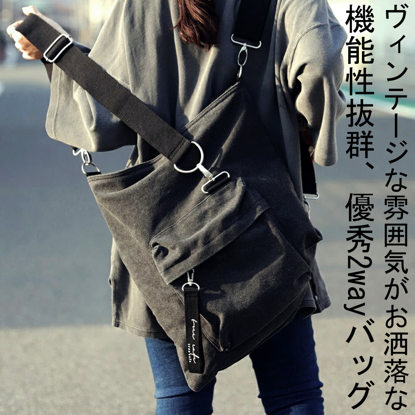 antiqua（アンティカ）公式オリジナルブランド｜ONLINE STORE