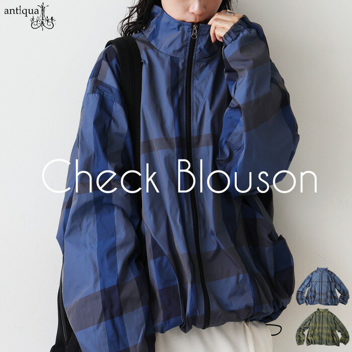 チェック柄 ブルゾン レディース アウター トップス 
