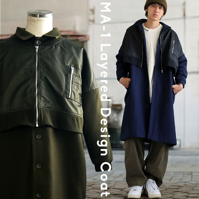 antiqua（アンティカ）公式オリジナルブランド｜ONLINE STORE