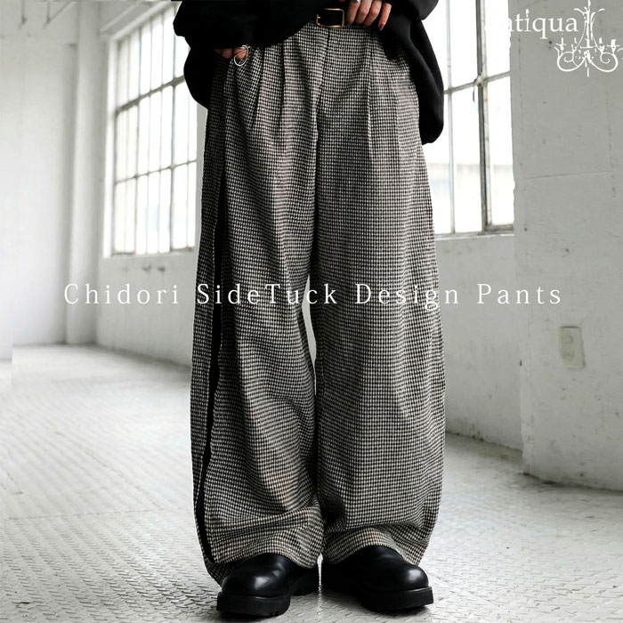 千鳥柄 ワイドパンツ レディース ボトムス パンツ 送料無料