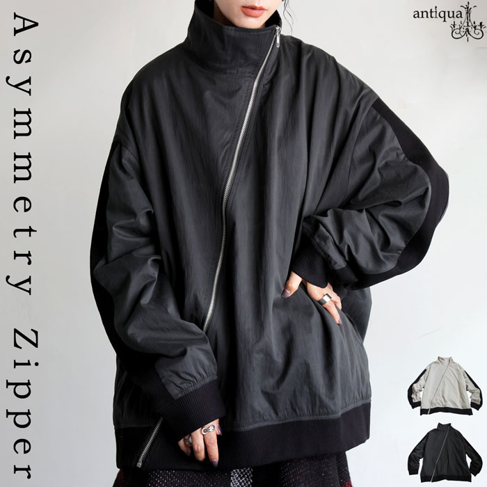 レディーブルゾン 斜めジップ 配色ライン ブルゾン レディース 羽織り 送料無料・再入荷