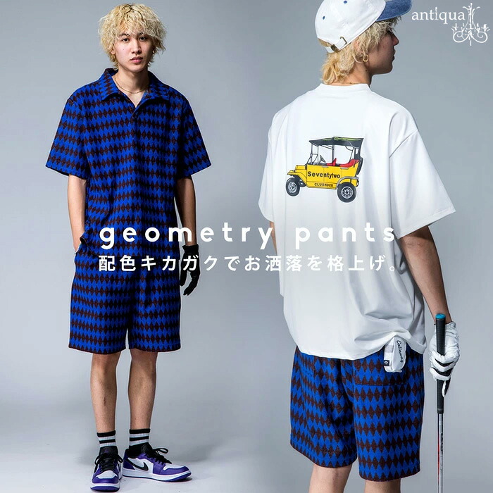 ANTIQUA GOLF×STCH パンツ メンズ 幾何学柄 ハーフパンツ ショート
