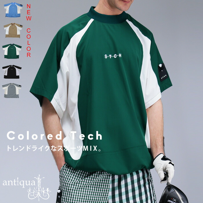 zst-00055z