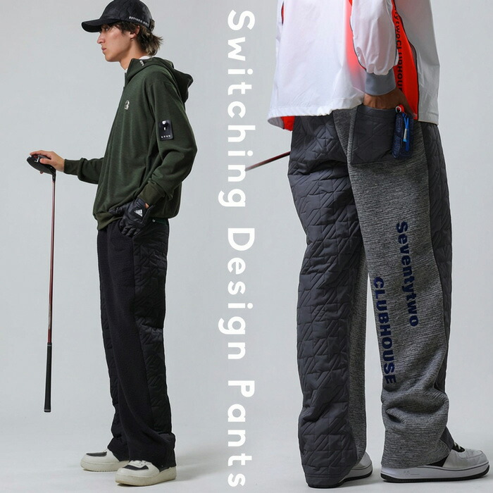 再入荷予定有!ANTIQUA GOLF×STCH パンツ メンズ 送料無料
