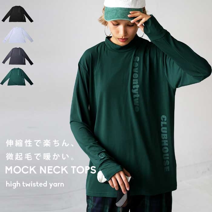 GOLF｜ゴルフウェア│antiqua（アンティカ）公式オリジナルブランド