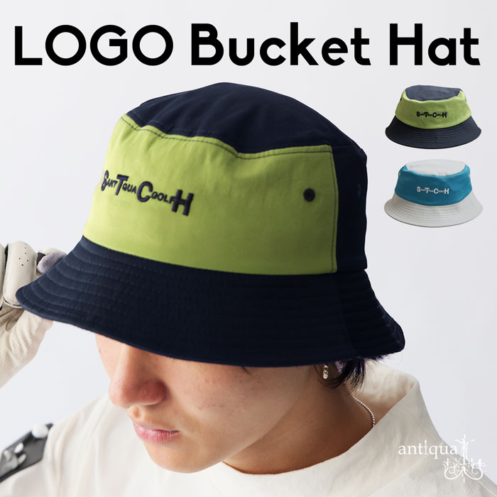ANTIQUA GOLF×STCH バケットハット 送料無料・6月23日0時～発売