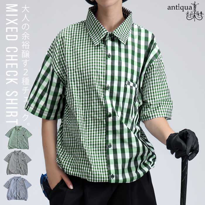 GUCCI×THE NORTH FACE オーバーサイズロゴプリントTシャツ616036