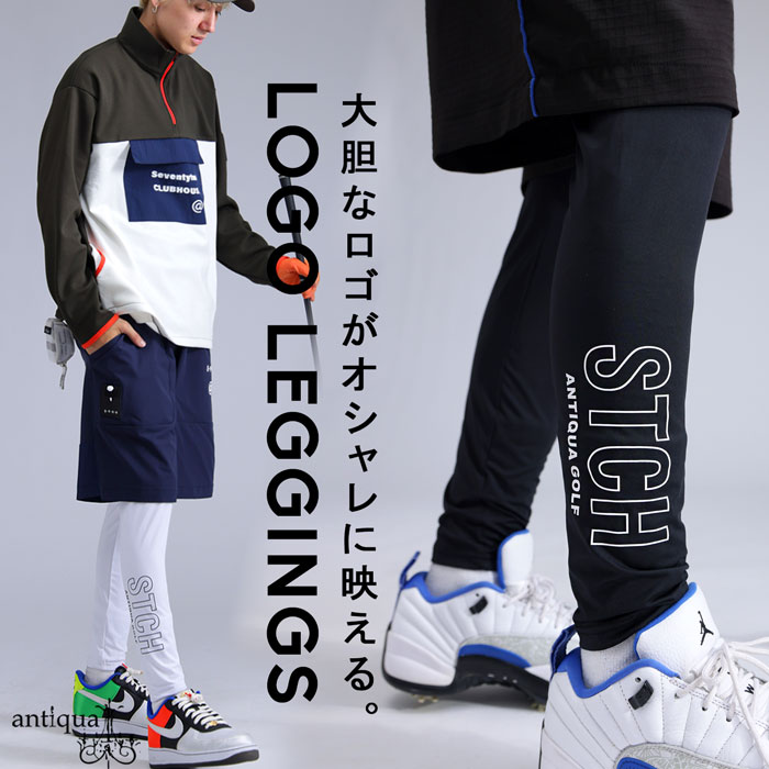 5-86【未使用】nagonstans ドッキングスウェット定価33,000円 Amazon.co.jp: [ZUM] 水陸両用ナイロンレギンス 5分丈 ZDTA05