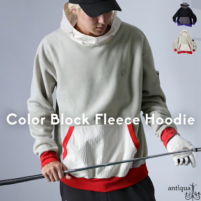 ANTIQUA GOLF×STCH メンズ フリース 送料無料