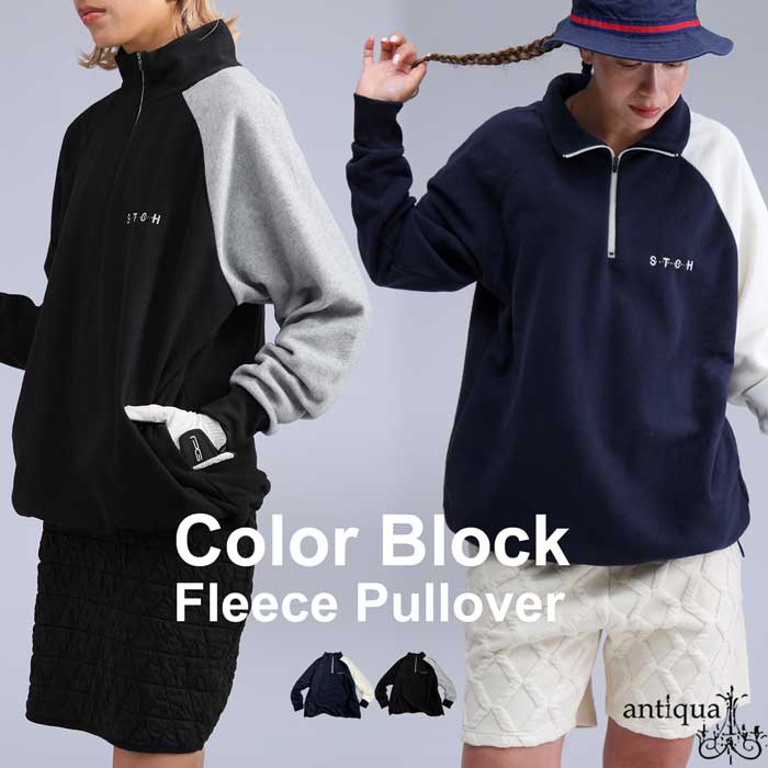ANTIQUA GOLF×STCH レディース フリーストップス 送料無料