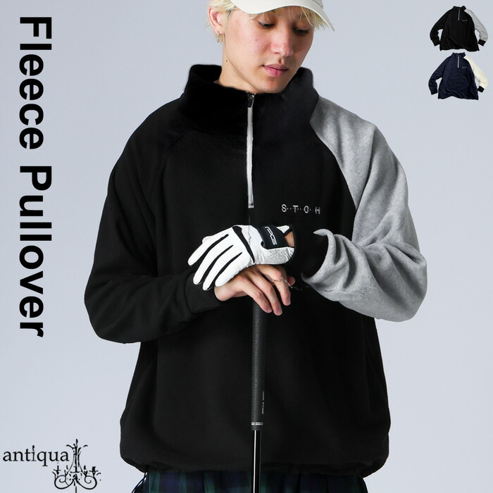 ANTIQUA アンティカ tree cafe ラムレザーフーテッド ジャケット 本革ラムレザージャケット ANTIQUA tree cafe 極美品羊革ブラック