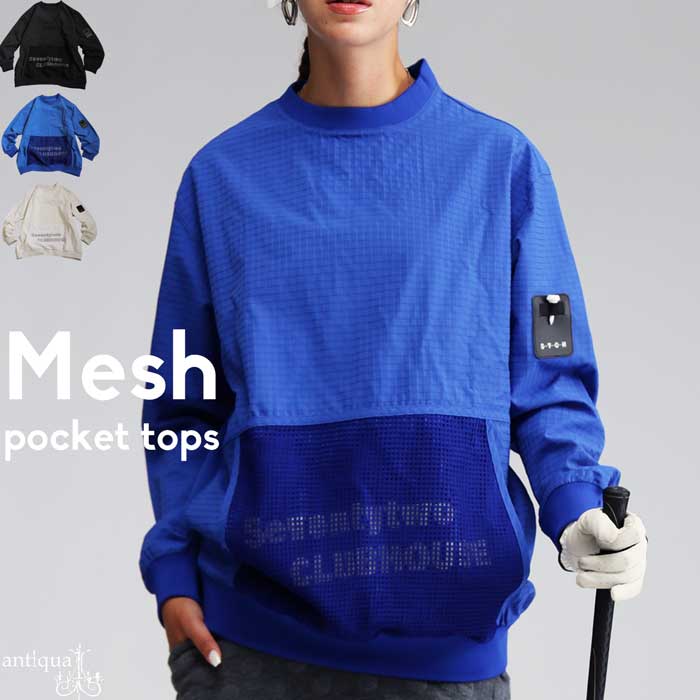 予約：10月上旬納期】ANTIQUA GOLF×STCH レディース トップス
