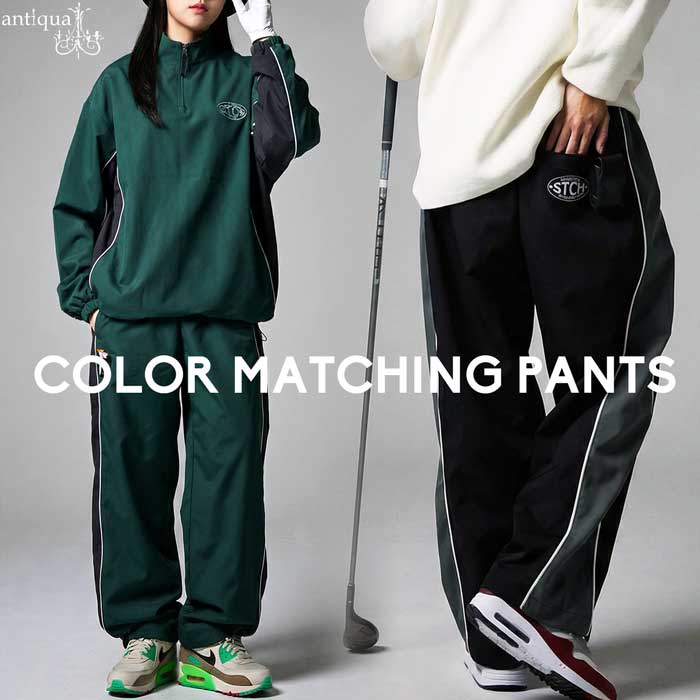 ANTIQUA GOLF×STCH パンツ レディース 送料無料