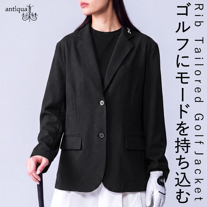 GOLF｜ゴルフウェア│antiqua（アンティカ）公式オリジナルブランド