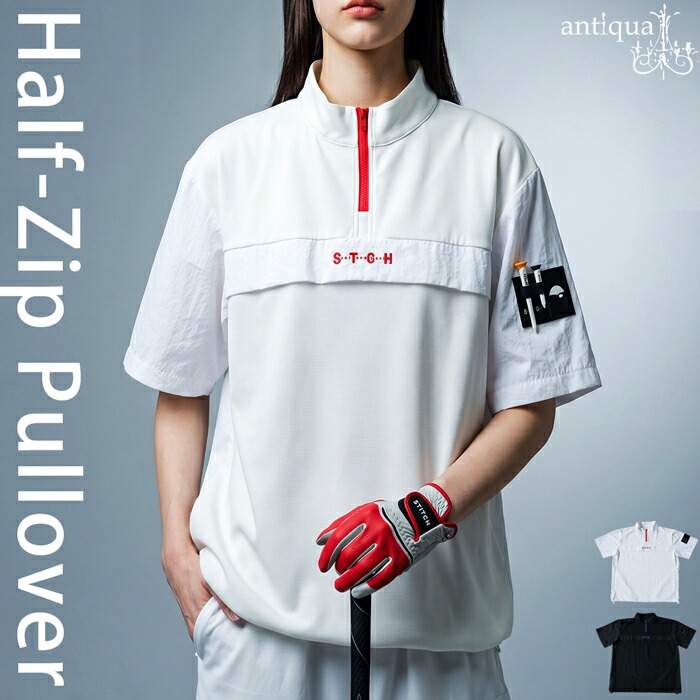 ANTIQUA GOLF×STCH プルオーバー レディース 送料無料 ・(100)メール便