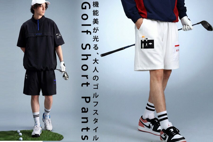 GOLF｜ゴルフウェア│antiqua（アンティカ）公式オリジナルブランド