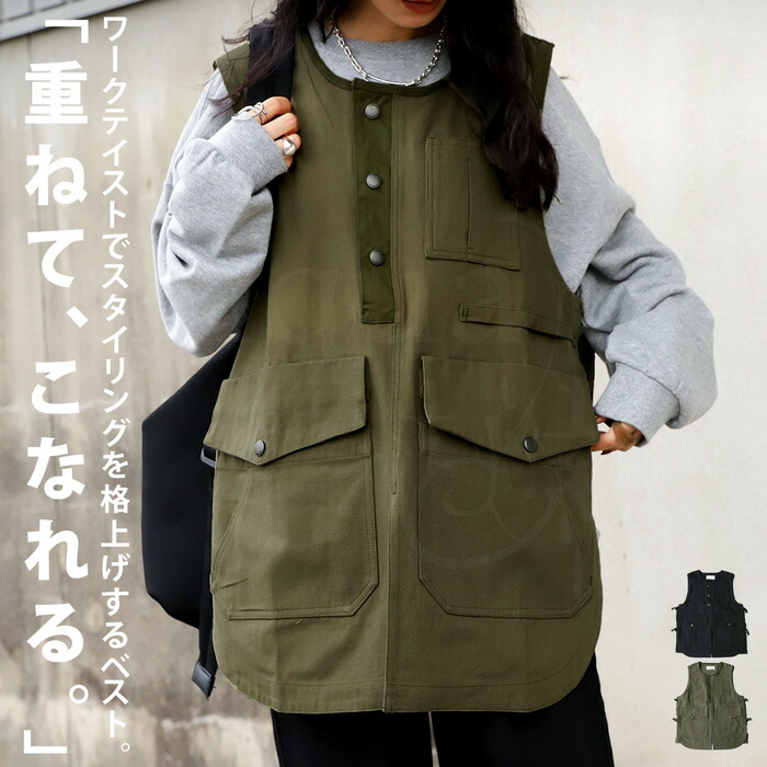 楽天市場】GWまとめ買い対象！14日20時〜24日10時迄！ミリタリー